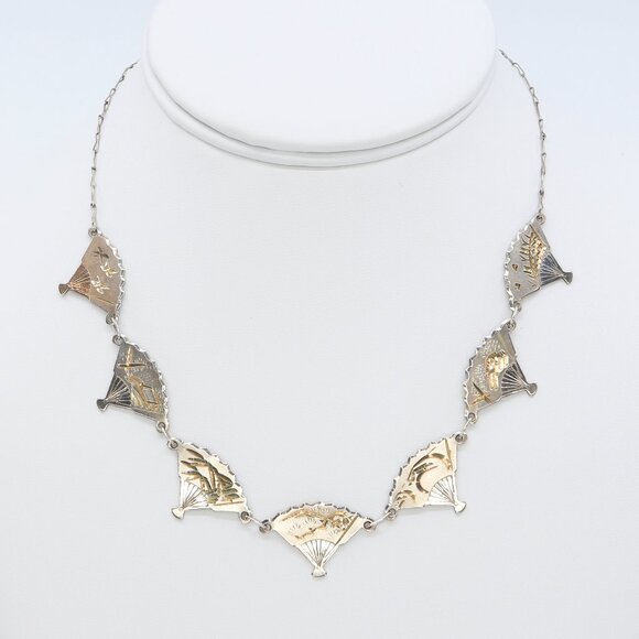 Vintage Japanese Silver Fan Necklace With Gold Etching & Paper Clip Chain 1940s - Picture 1 of 6